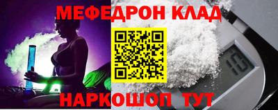 синтетический гашиш Нарткала