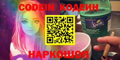 синтетический гашиш Нарткала