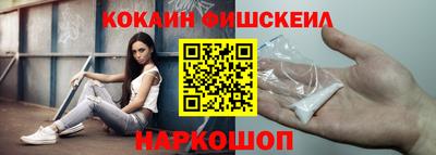 героин Нальчик