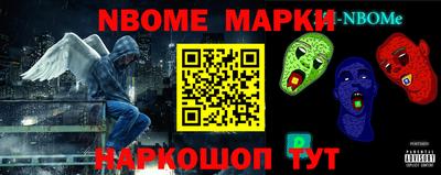 героин Нальчик