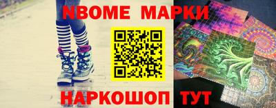 героин Нальчик