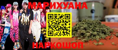 COCAINE Наро-Фоминск
