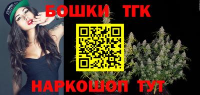 синтетический гашиш Нарткала