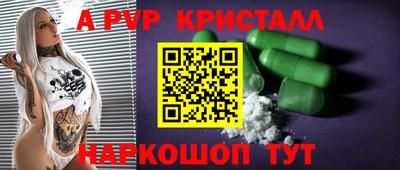 героин Нальчик