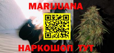 COCAINE Наро-Фоминск