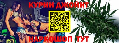 героин Нальчик