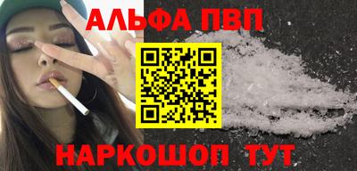 гашиш Новодвинск