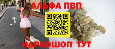 COCAINE Наро-Фоминск