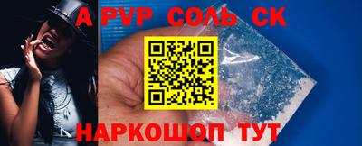 героин Нальчик