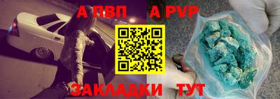 героин Нальчик