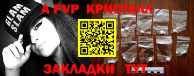 героин Нальчик