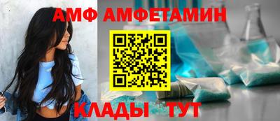 COCAINE Наро-Фоминск