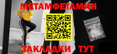 героин Нальчик