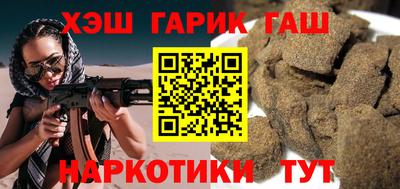 COCAINE Наро-Фоминск