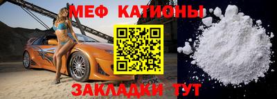 героин Нальчик