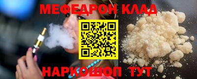 синтетический гашиш Нарткала