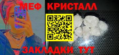 синтетический гашиш Нарткала