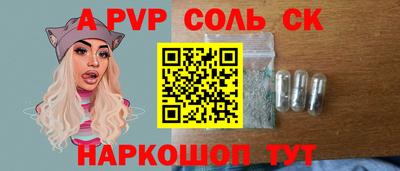 героин Нальчик