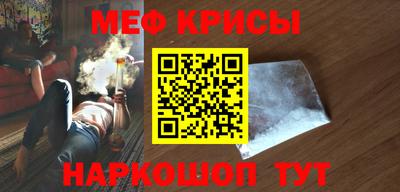 синтетический гашиш Нарткала