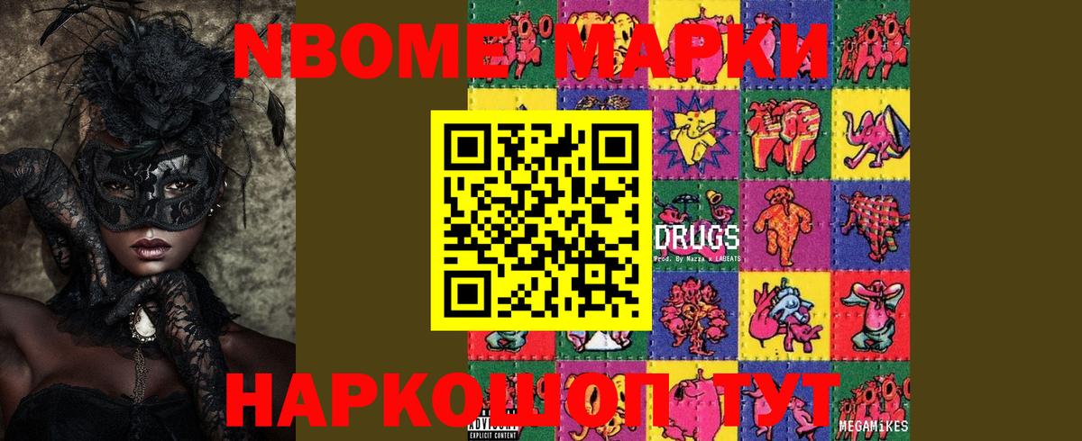 Лсд 25 экстази ecstasy  Вход с VPN  Усть-Илимск  Лсд 25 экстази кислота 